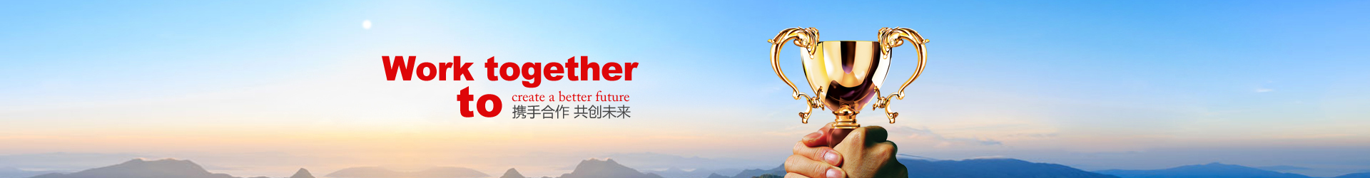 【以法他】專(zhuān)業(yè)鍛鋼閥門(mén)制造商 【以法他】專(zhuān)業(yè)鍛鋼閥門(mén)制造商